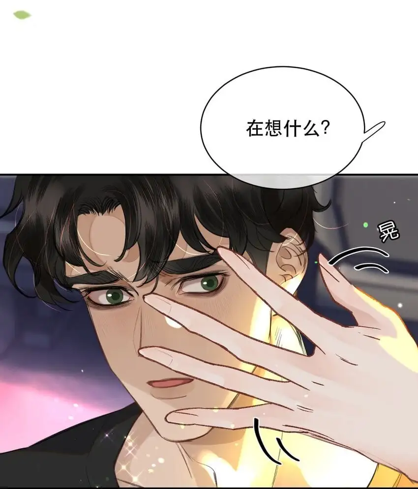 027 我老婆？我老婆！！12
