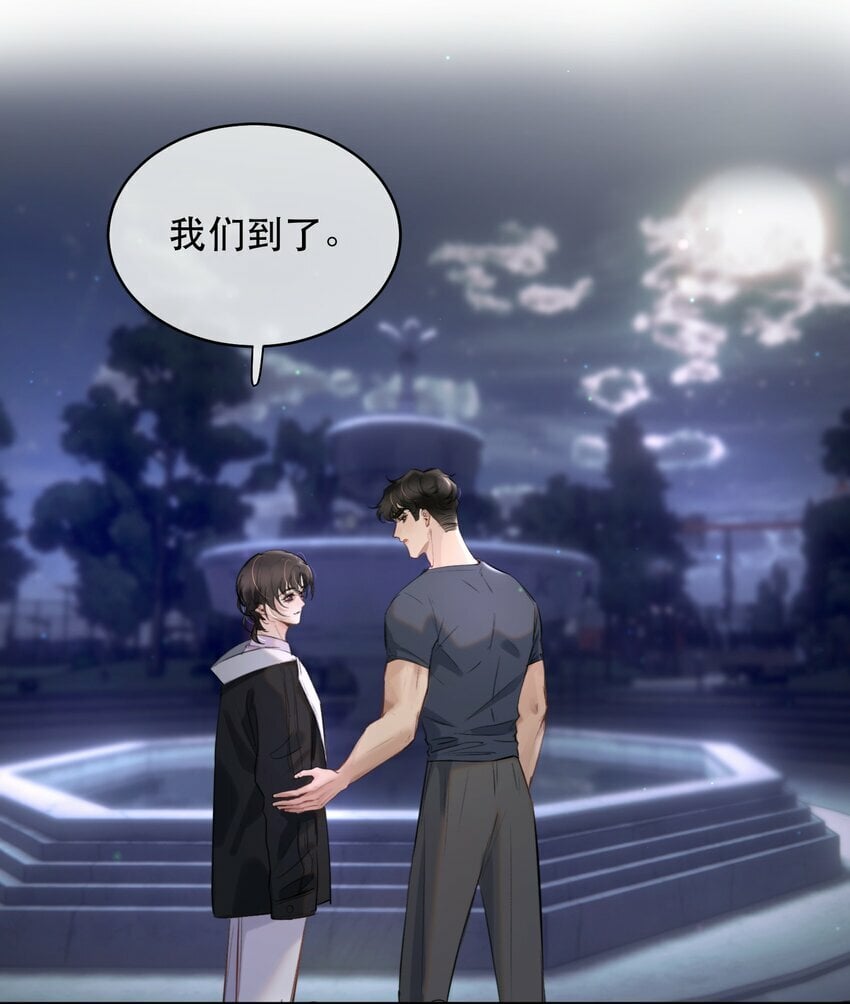 016 我也觉得你的世界很棒！22