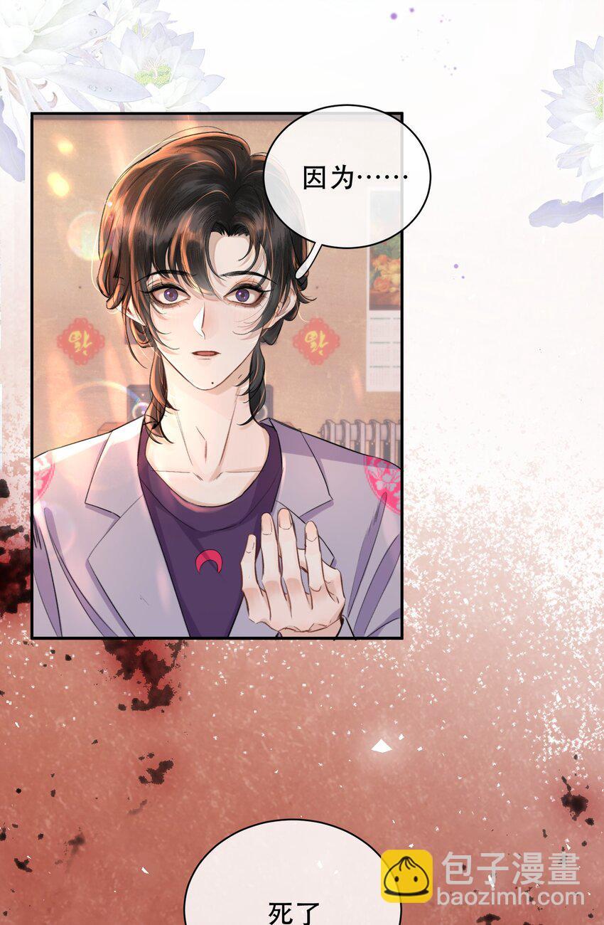 024 好软！19