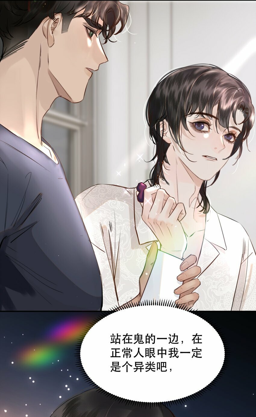 011 傻狗的直觉还挺敏锐11