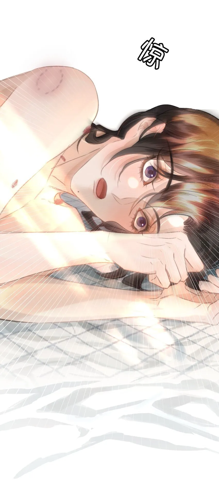 033 找别人？！47