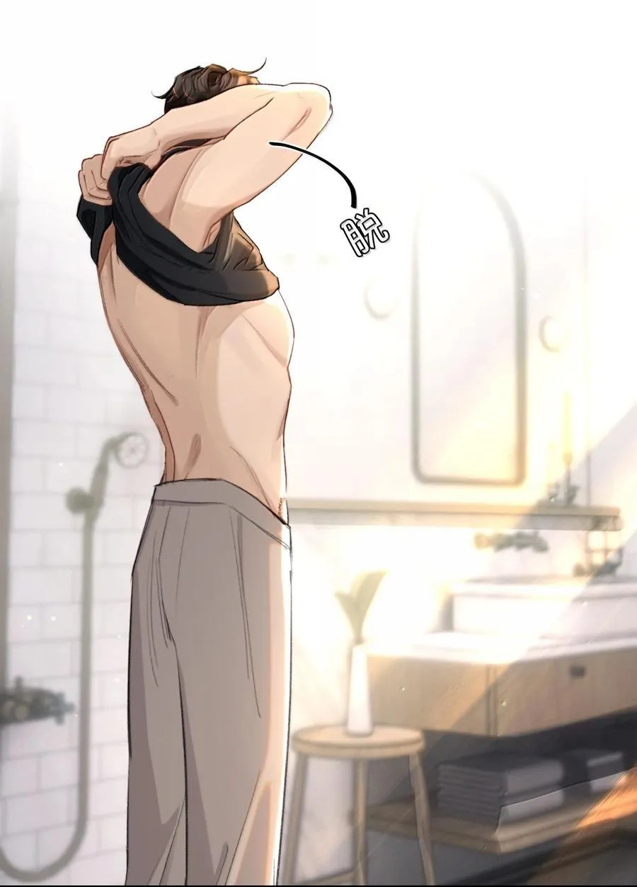 049 掩耳盗铃7