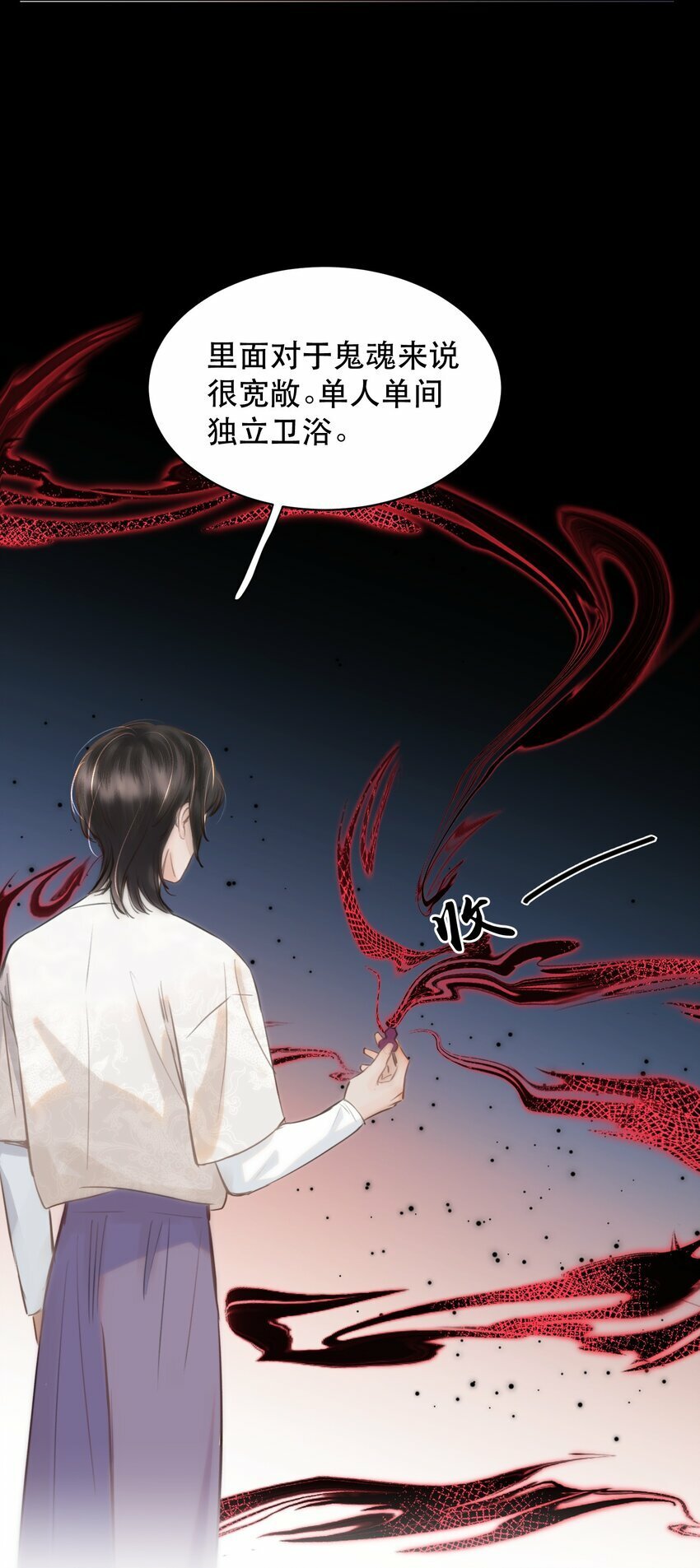 011 傻狗的直觉还挺敏锐14
