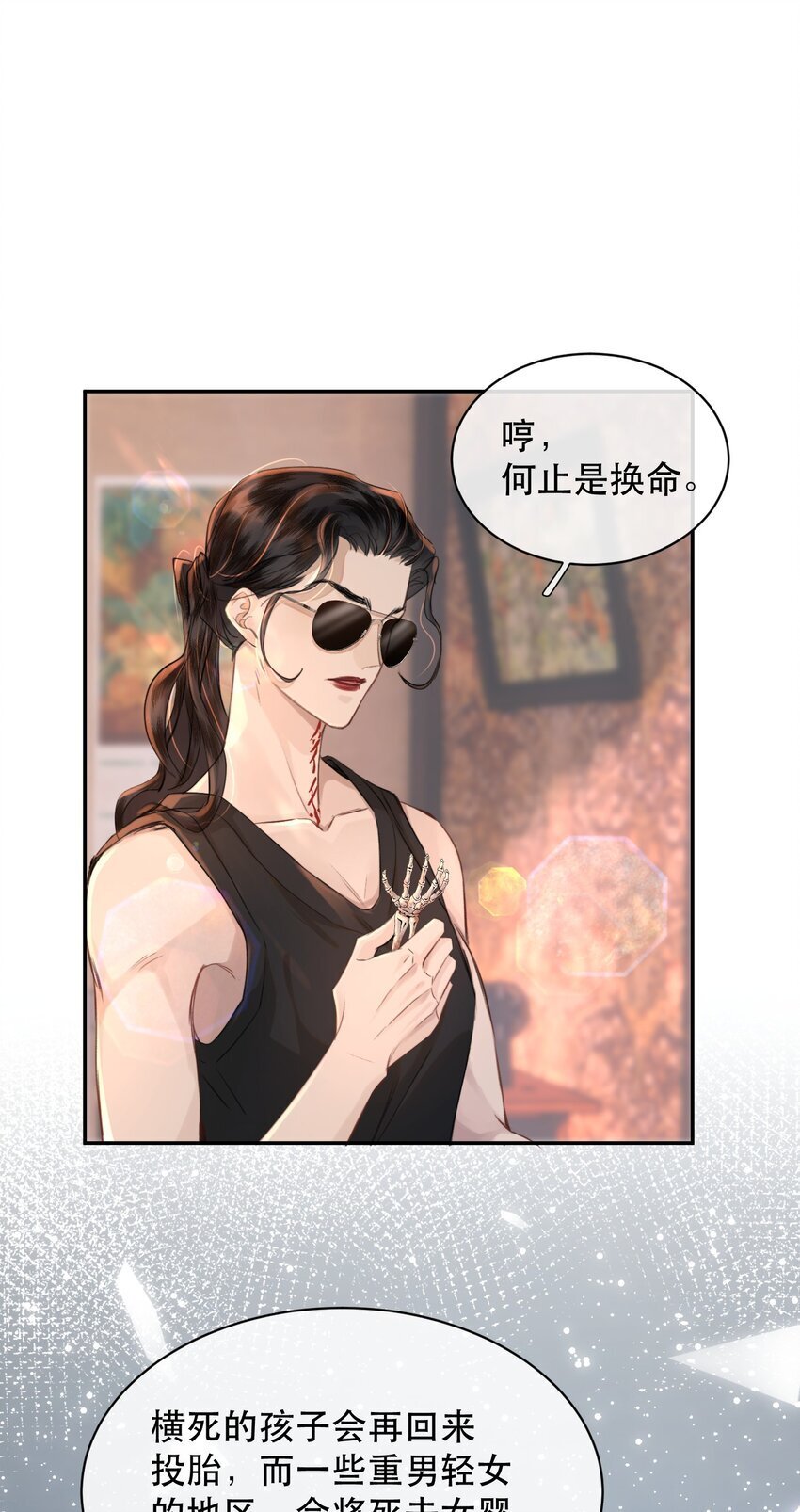 024 好软！25