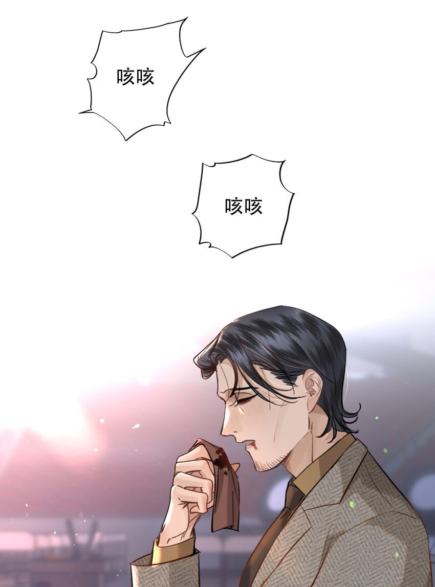 017 我的命也是命啊！25