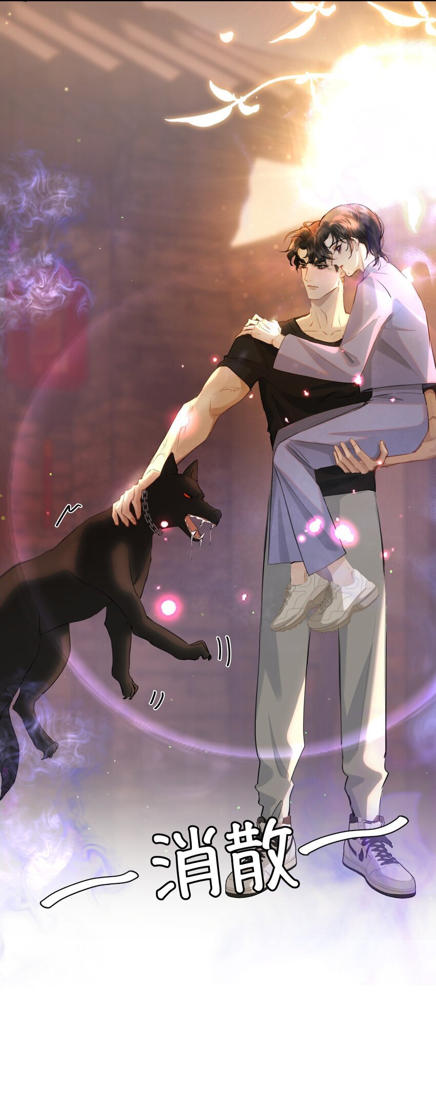 020 你喜欢我10