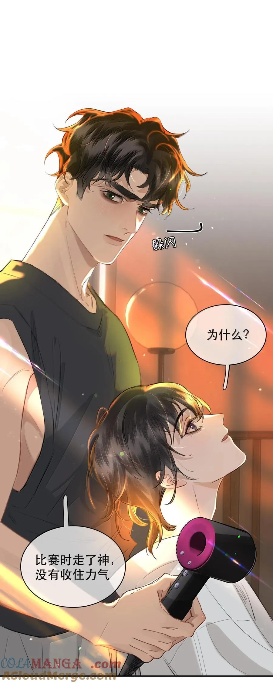 048 这样还疼吗？+活动36