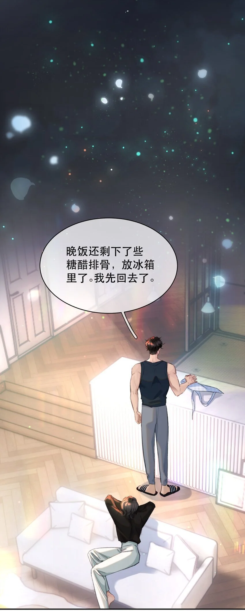 032 让你见识疯狗真实的样子！12