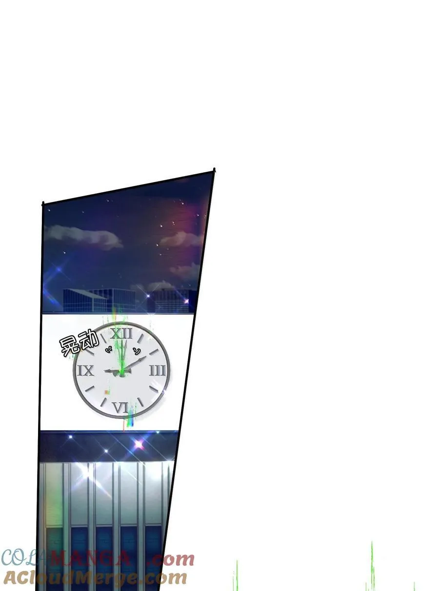 045 我想回家！+新卷活动48