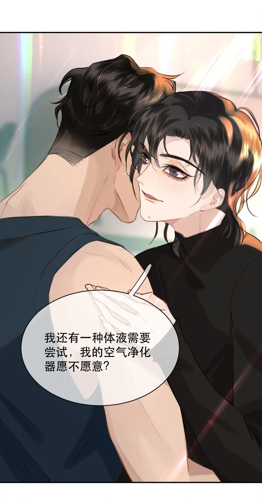 032 让你见识疯狗真实的样子！33