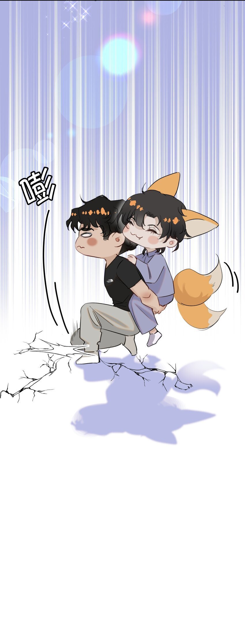 020 你喜欢我29