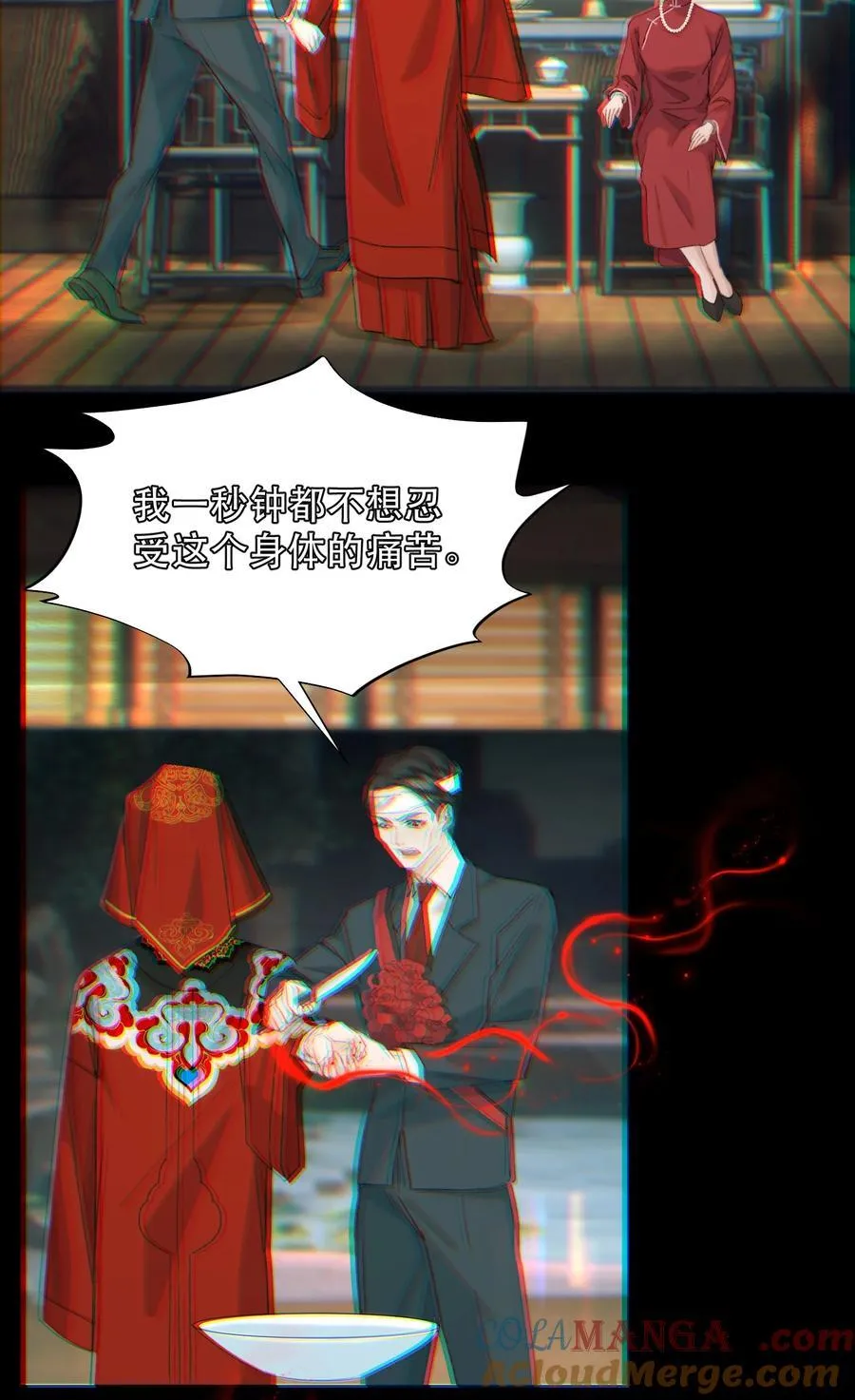042 新鲜现榨的！12