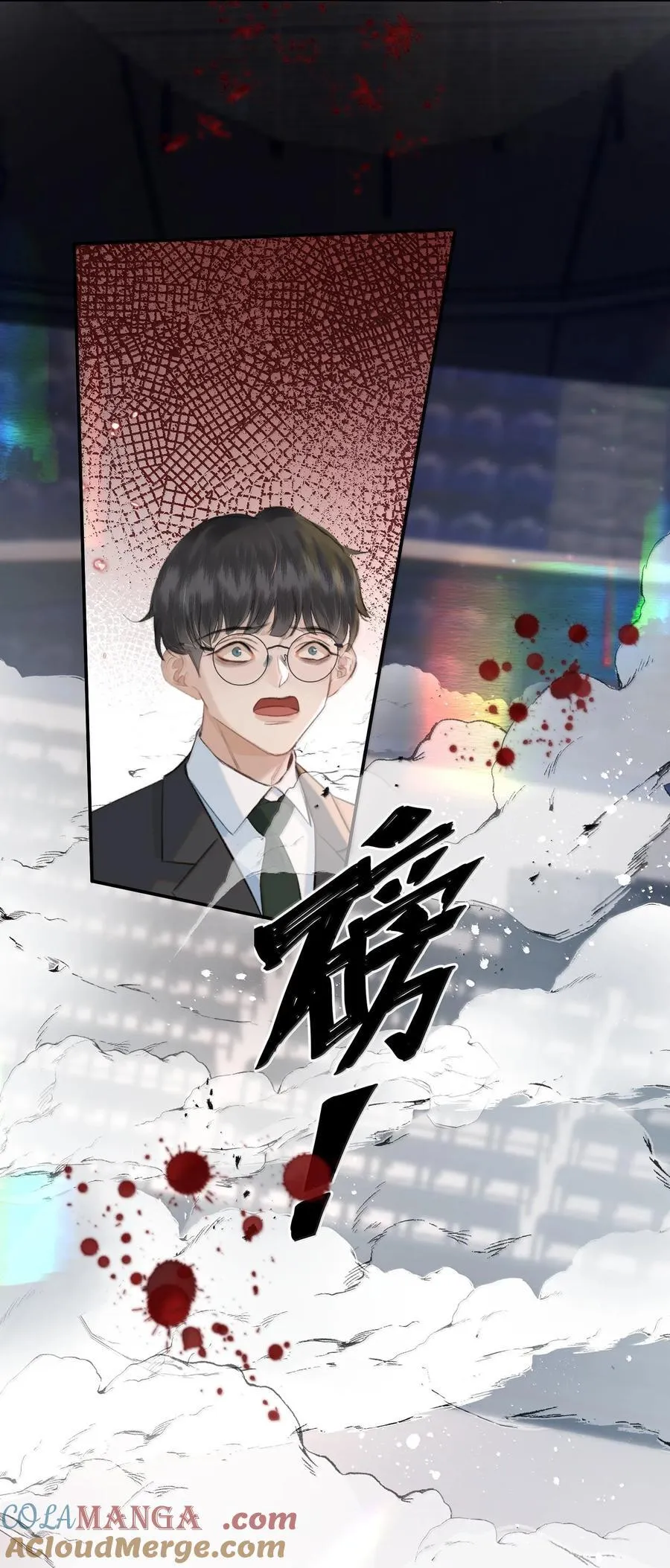 045 我想回家！+新卷活动6