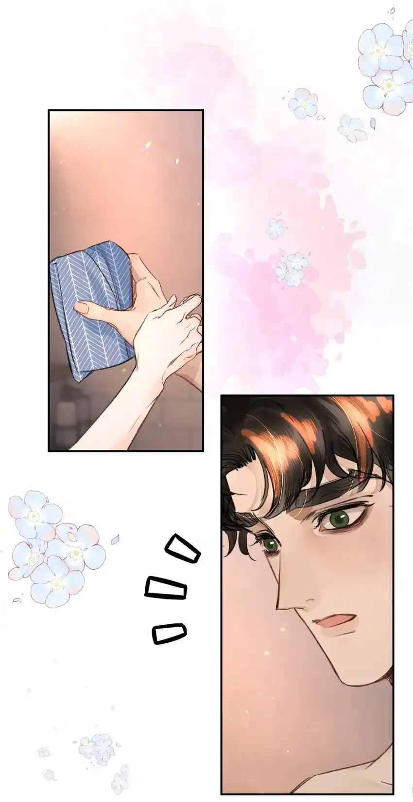 034 该不会是有了吧？24