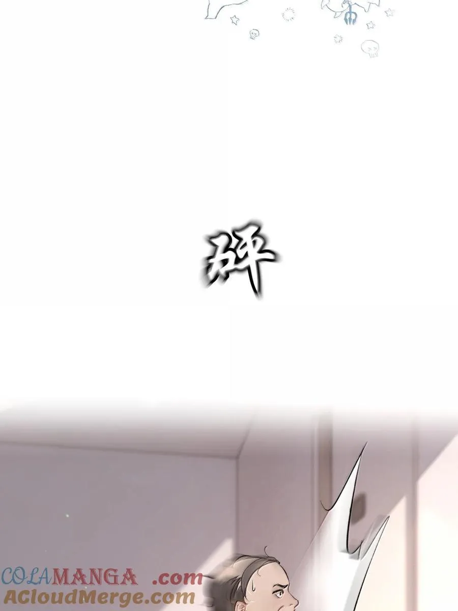 049 掩耳盗铃21