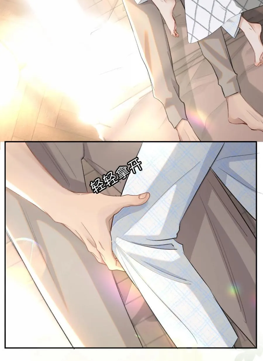 049 掩耳盗铃5
