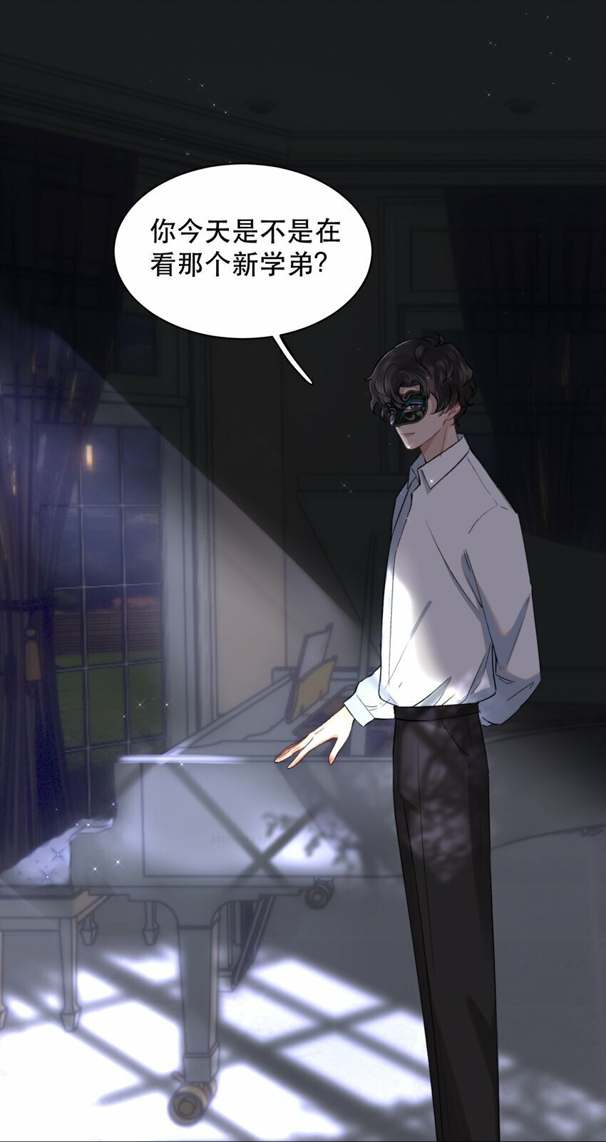 010 我要交多少学费呢？35