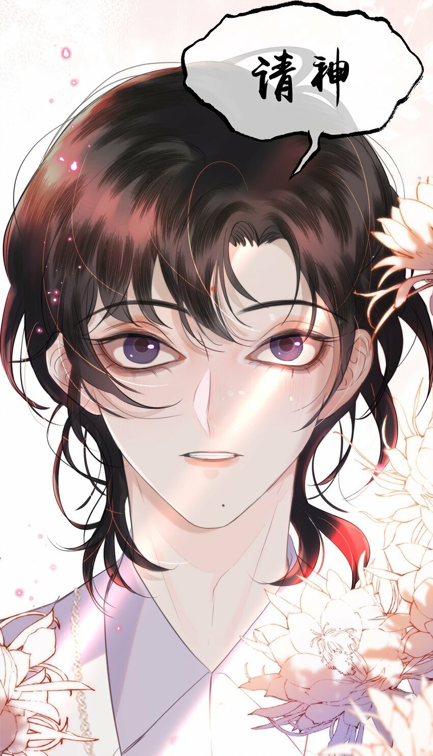 014 这是要奖励他吗？42