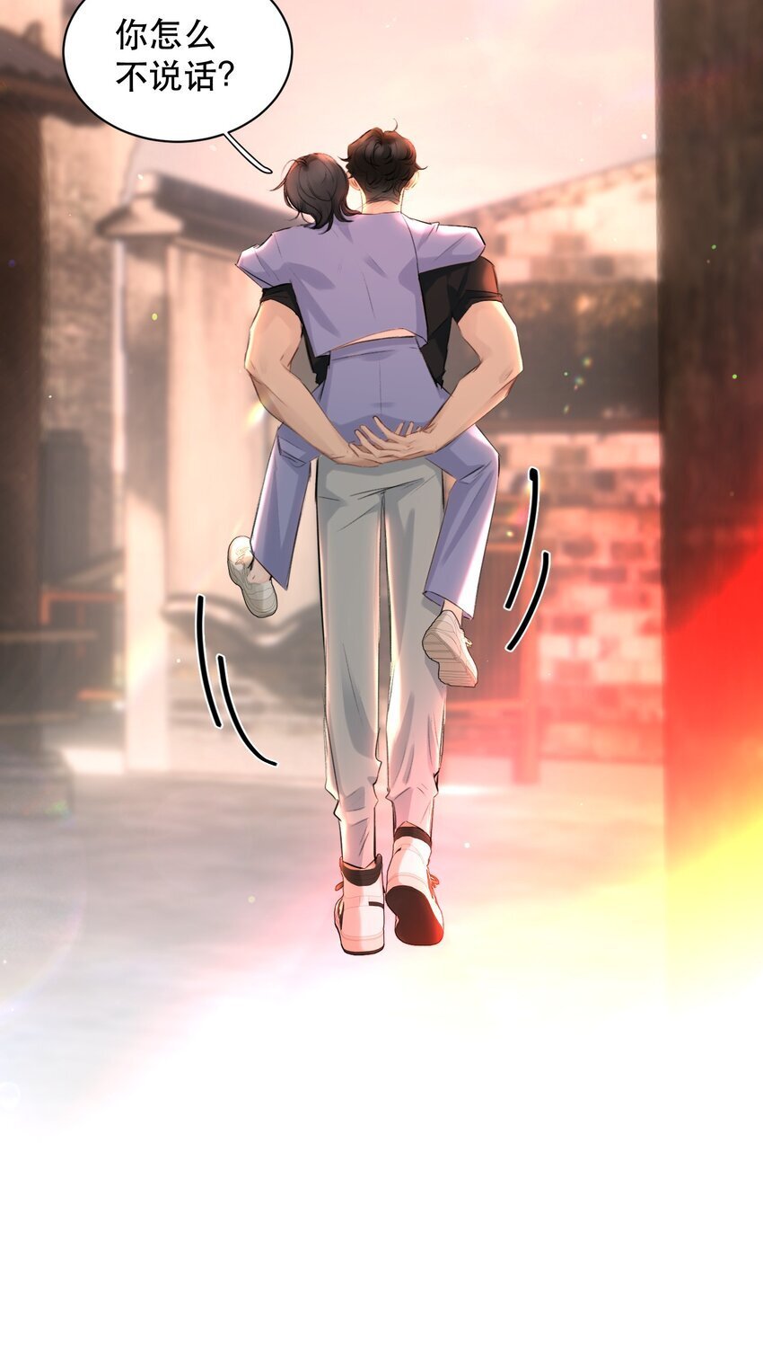 021 这么能忍吗？6