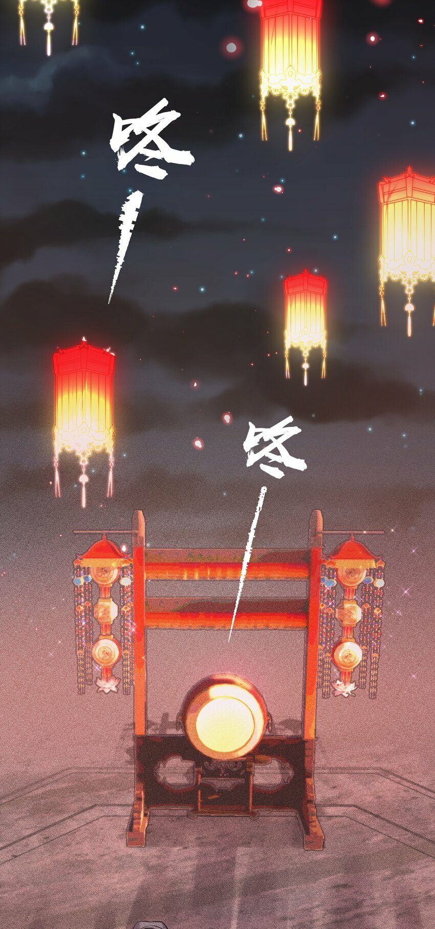 015 难道他喜欢我？37