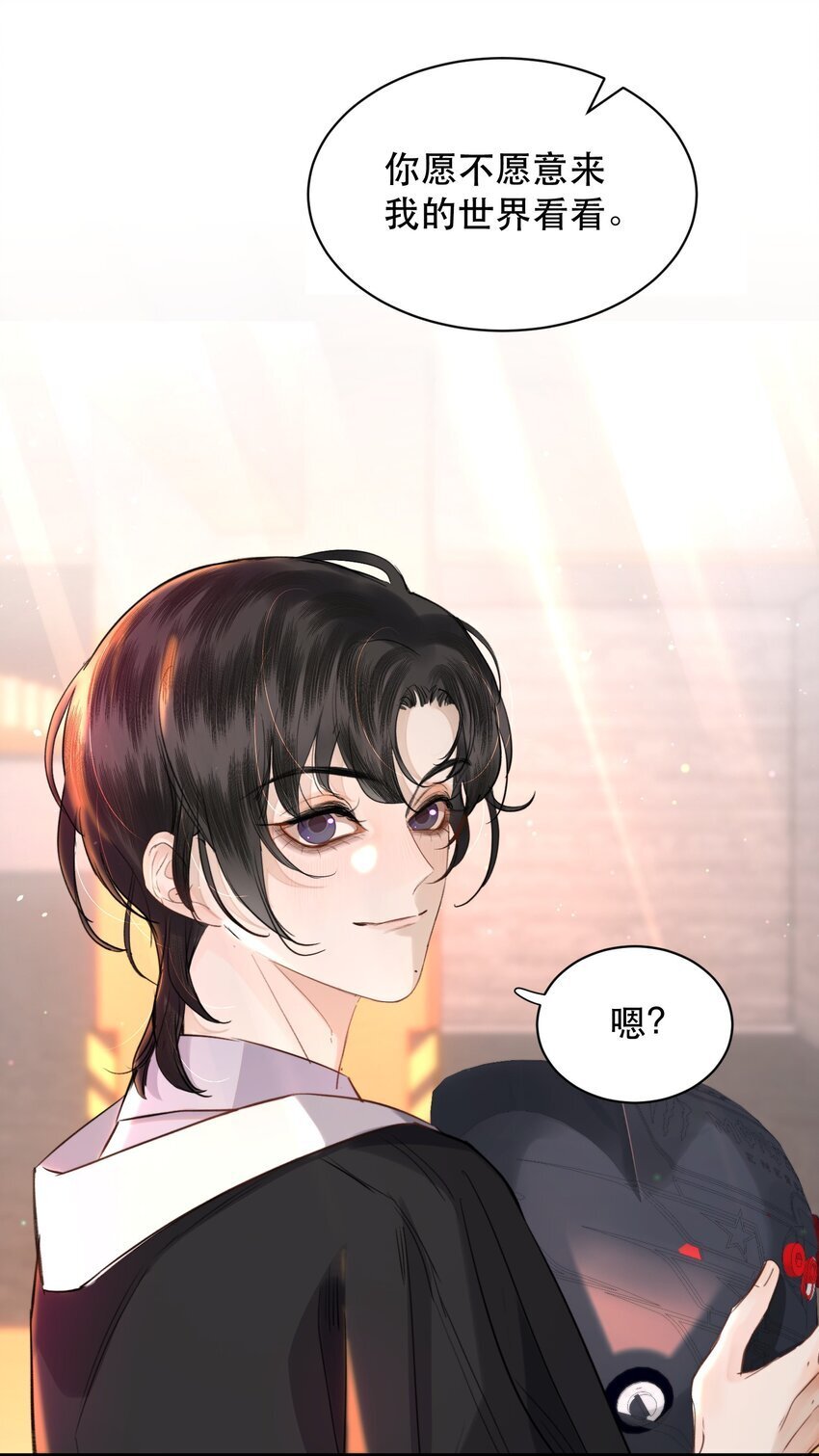 017 我的命也是命啊！12