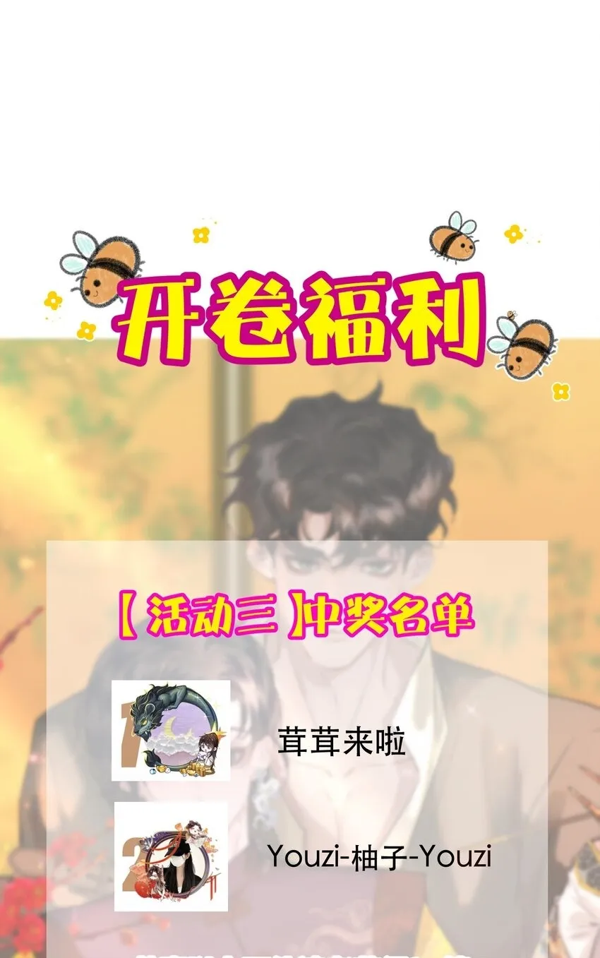 036 你有老婆你清高！49