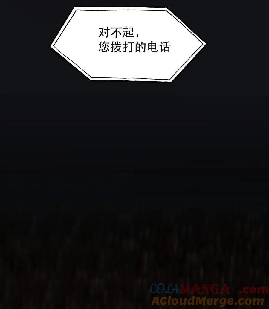 044 他还在等你！24
