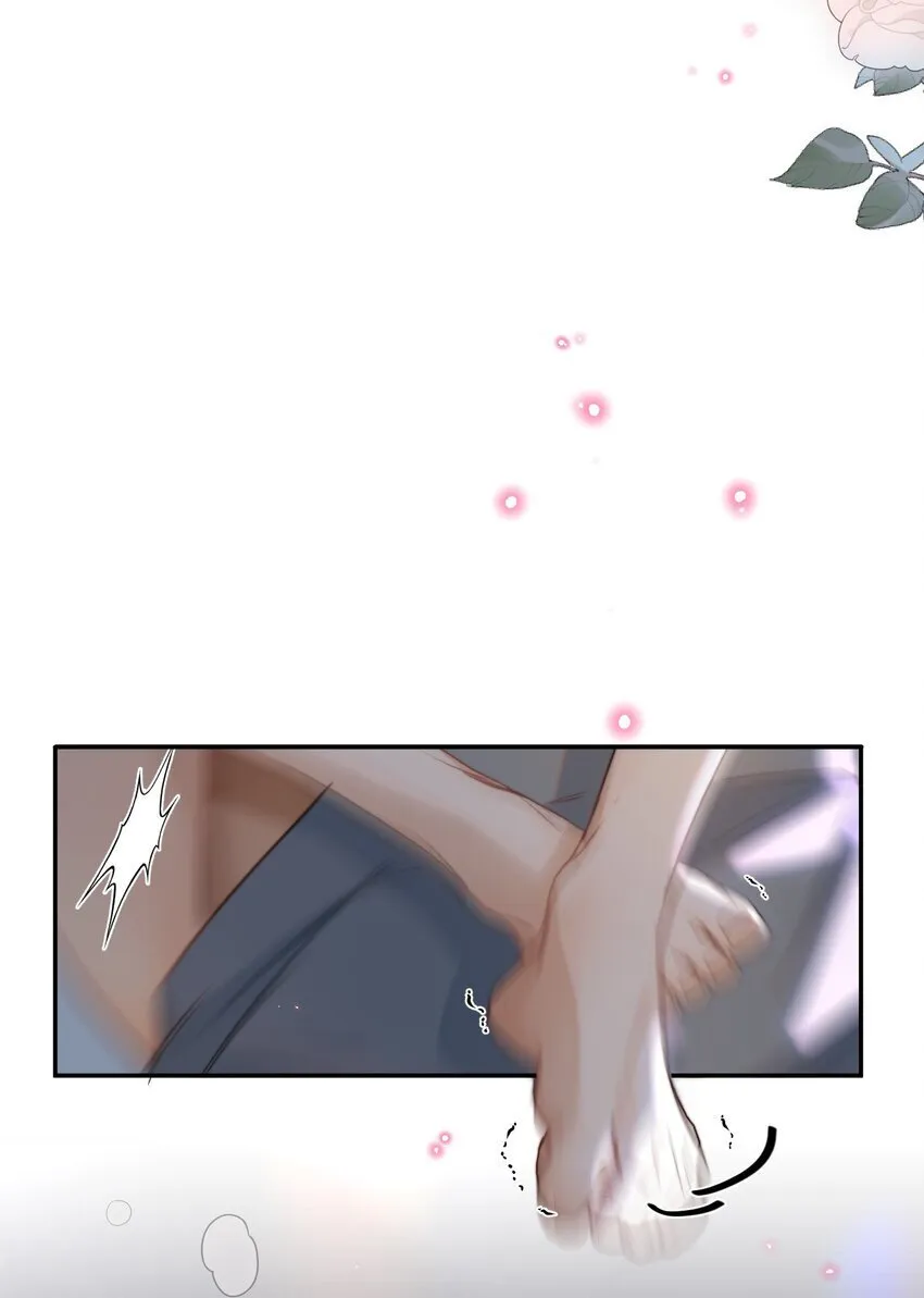 033 找别人？！26