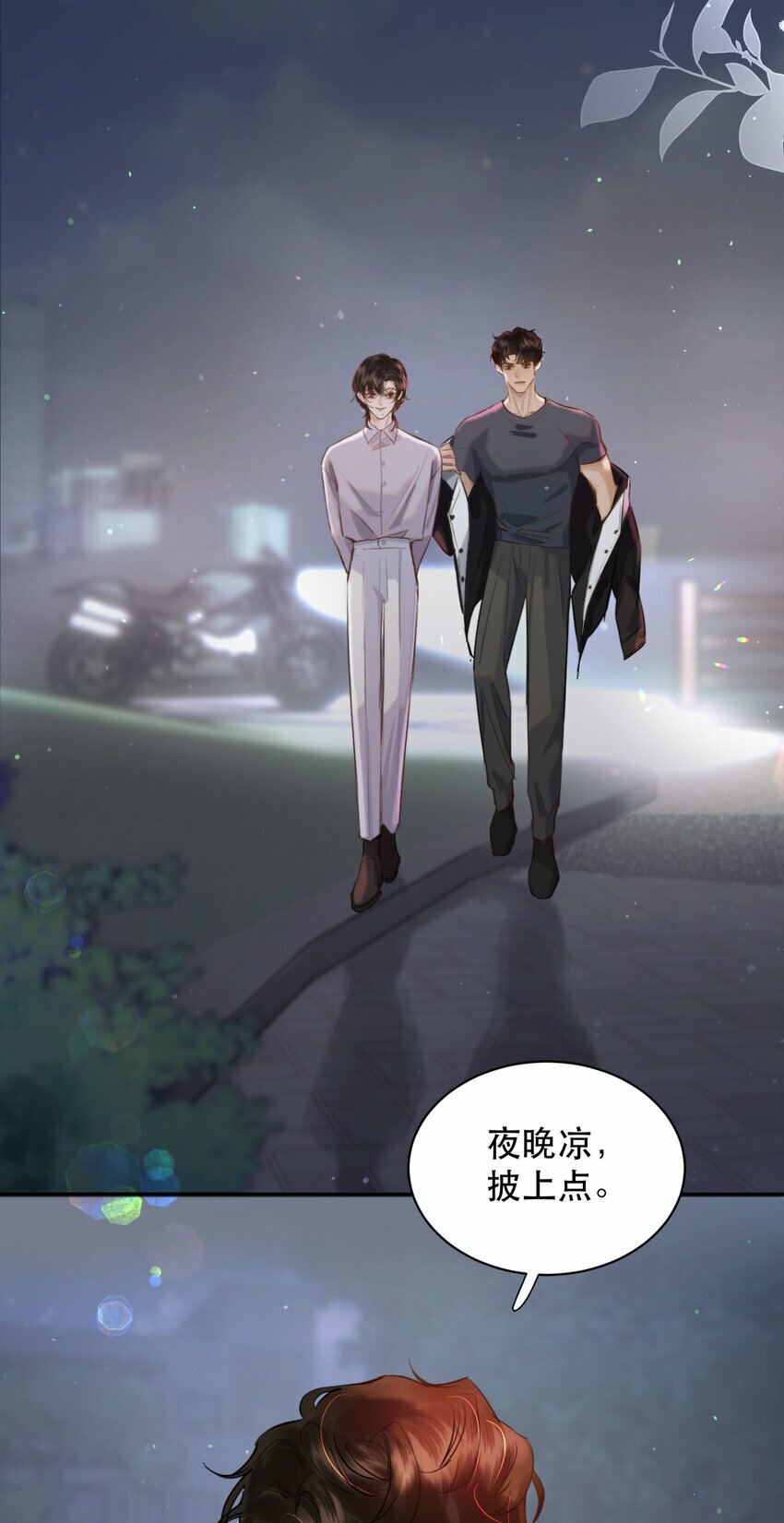 016 我也觉得你的世界很棒！17