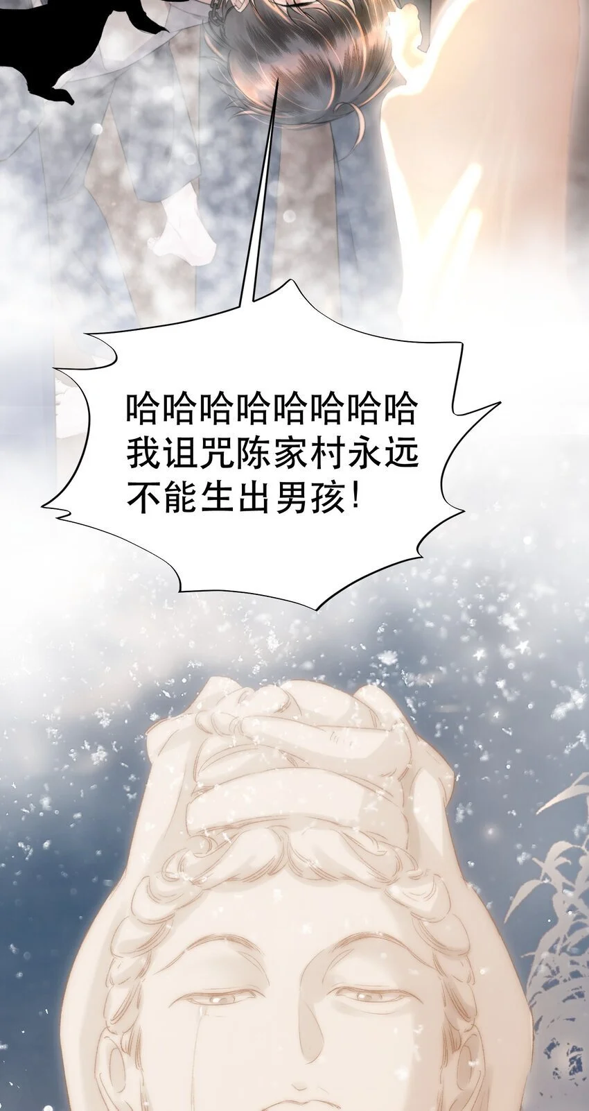 025 不能让他们活着出去！44