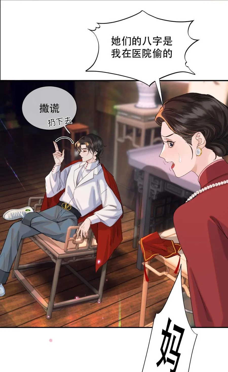 042 新鲜现榨的！29