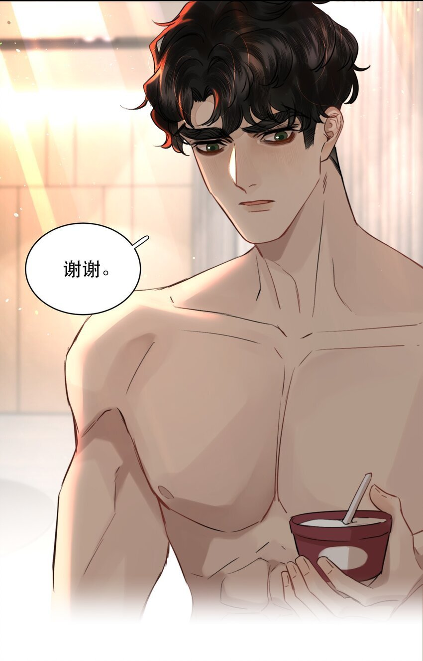 018 你想喝吗？31