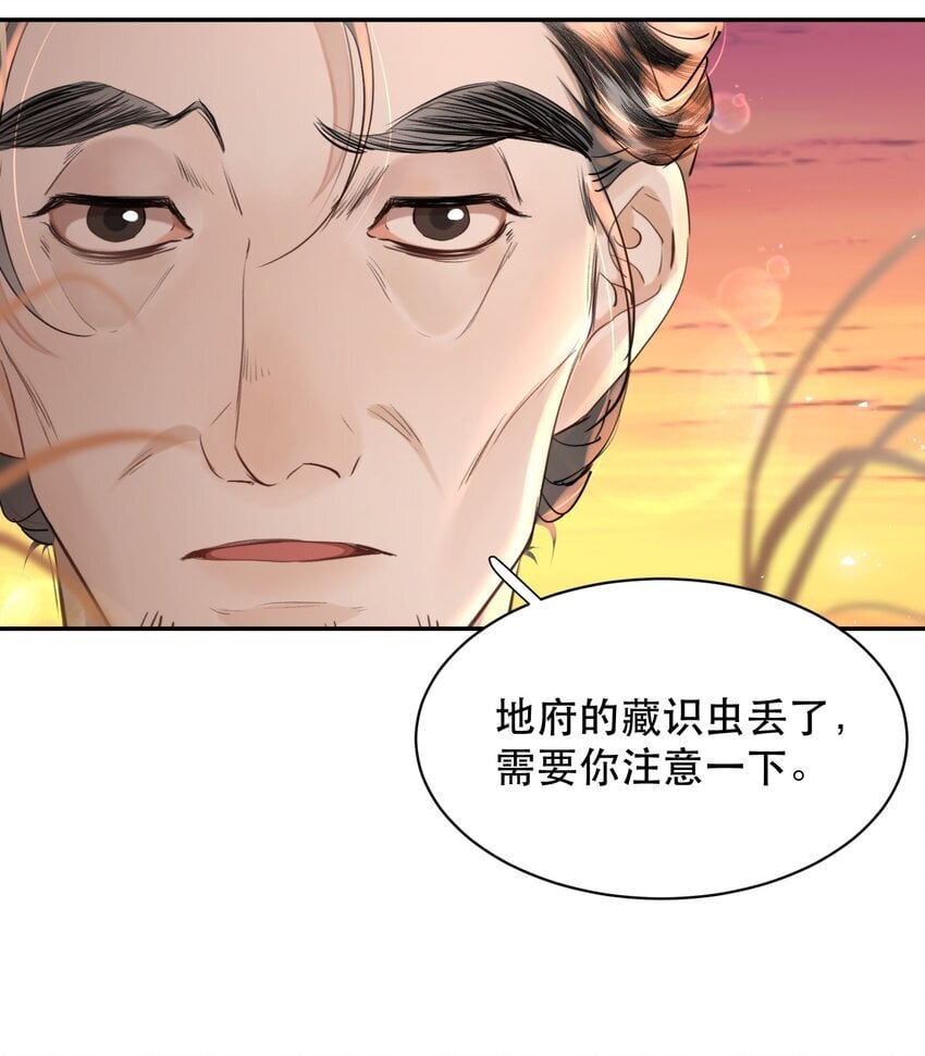 022 昨晚没睡好？！8