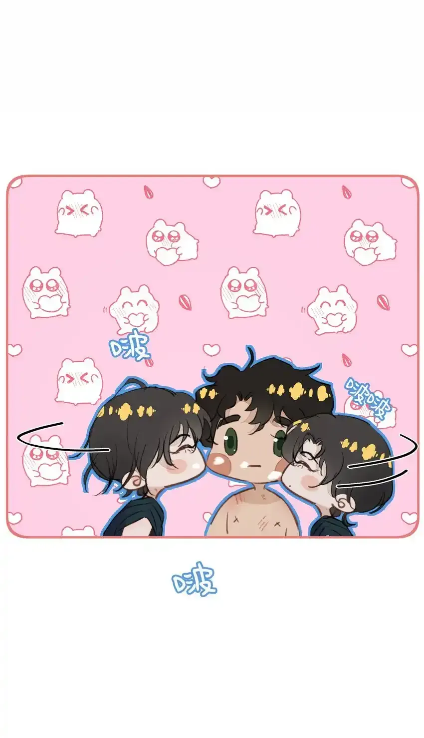 034 该不会是有了吧？27