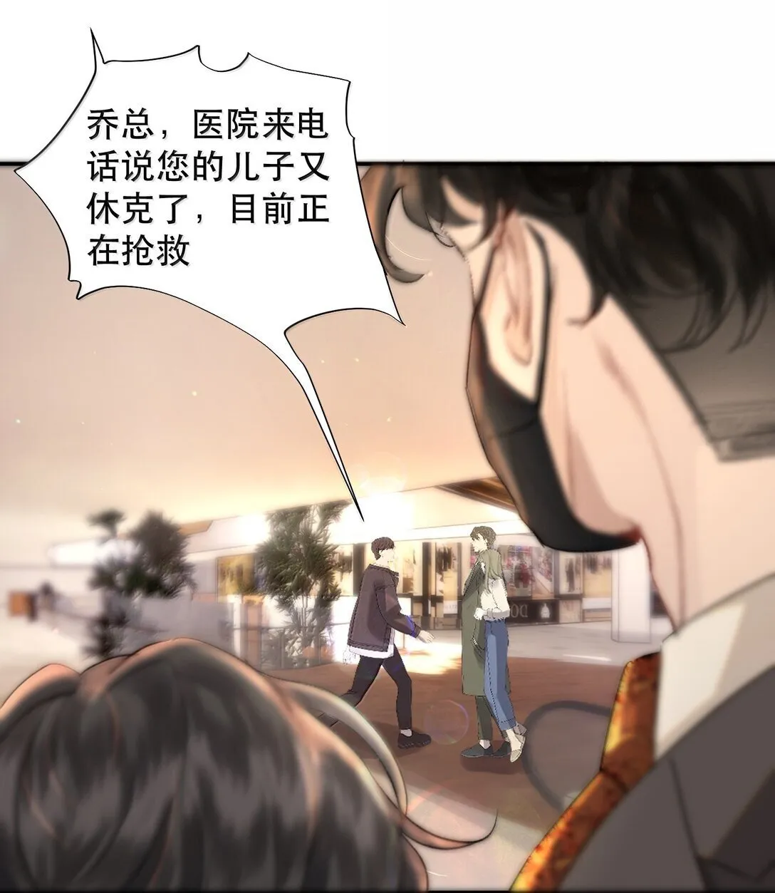 051 小九什么样子我都喜欢！37