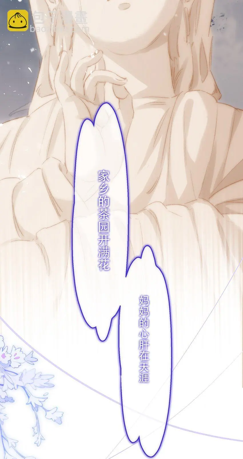 025 不能让他们活着出去！45