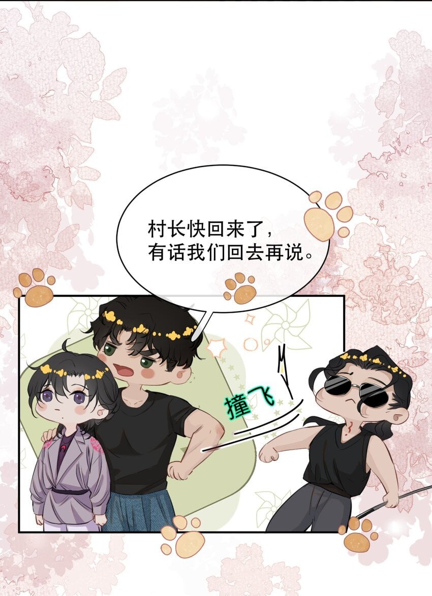 024 好软！30