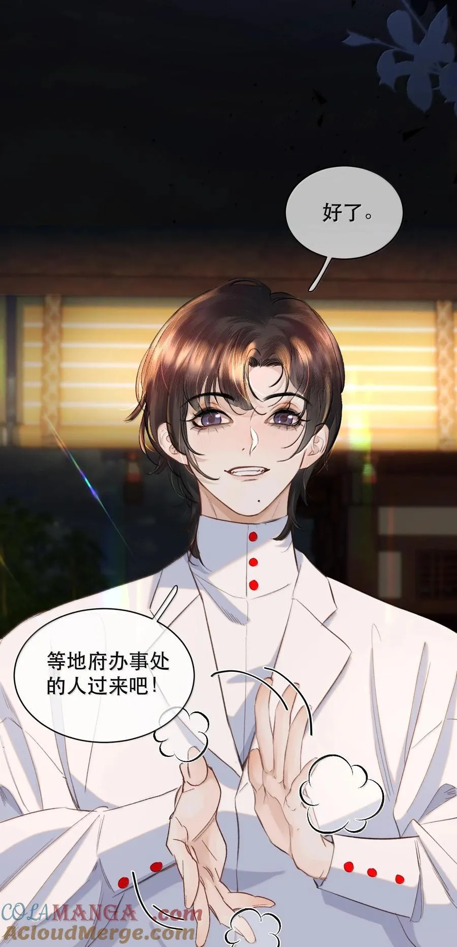 043 有的东西注定会失去！18