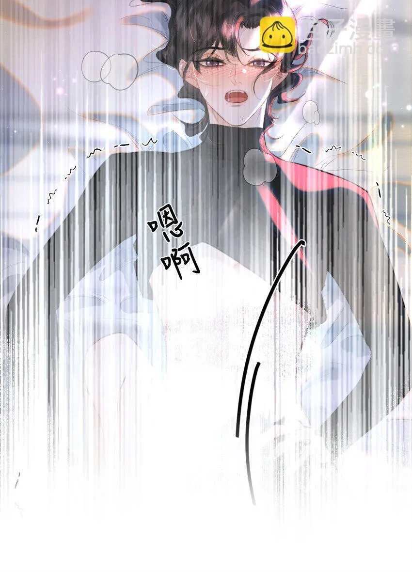 033 找别人？！19