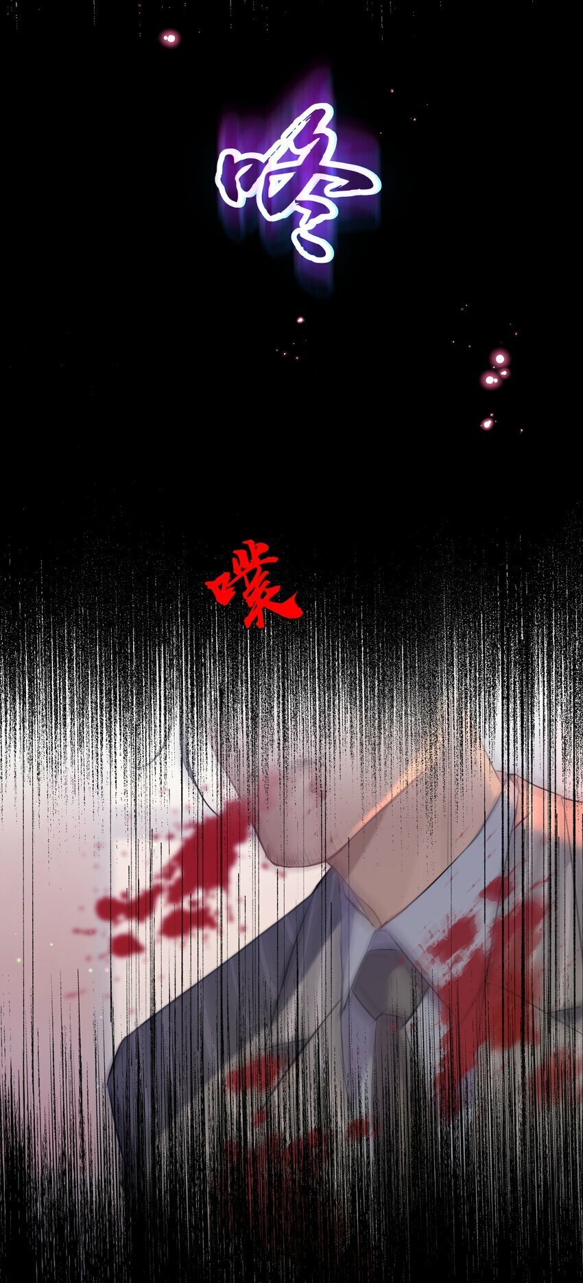 014 这是要奖励他吗？48