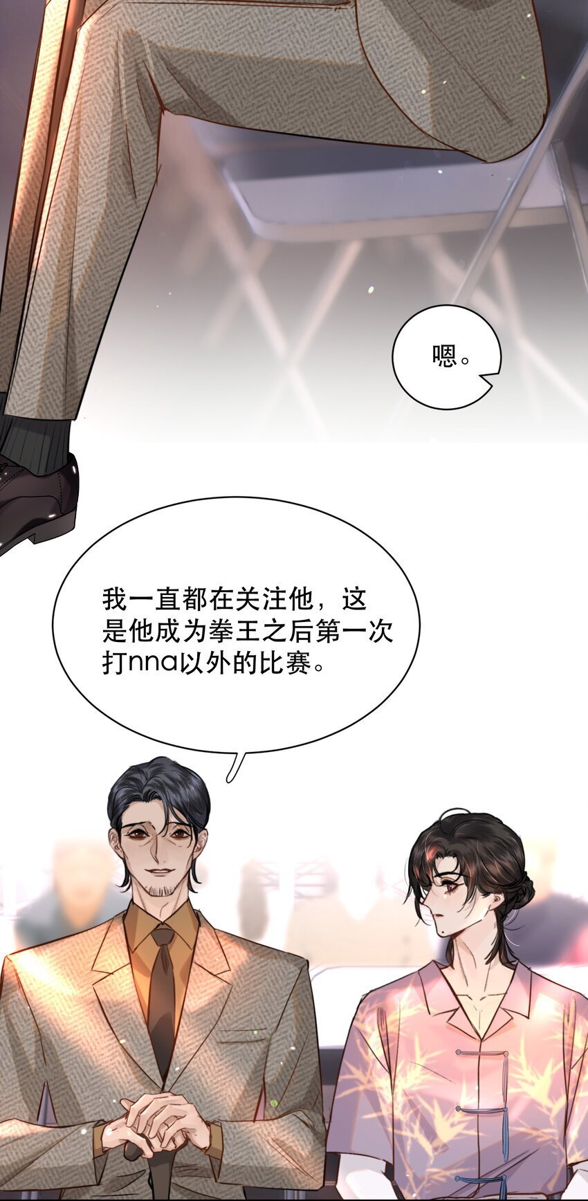018 你想喝吗？23