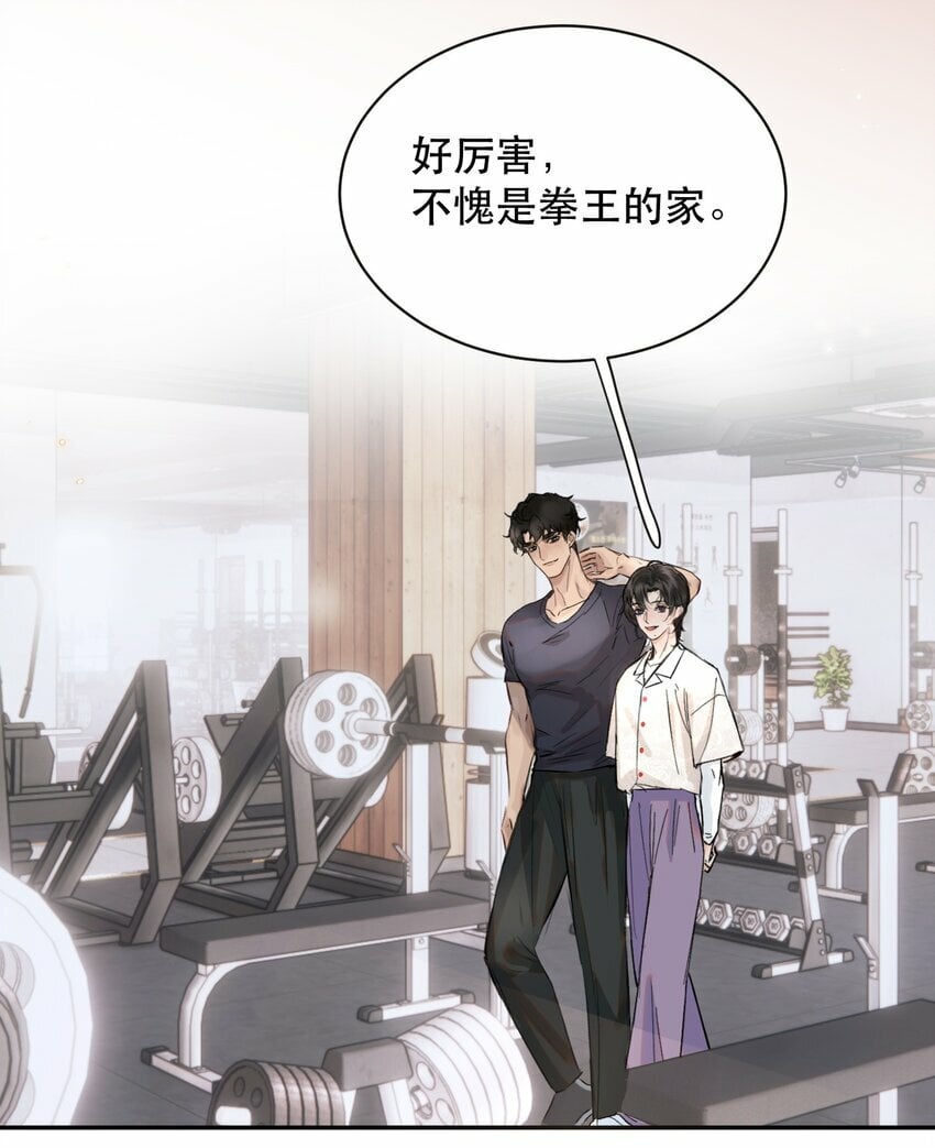 009 送上门的空气净化器！26