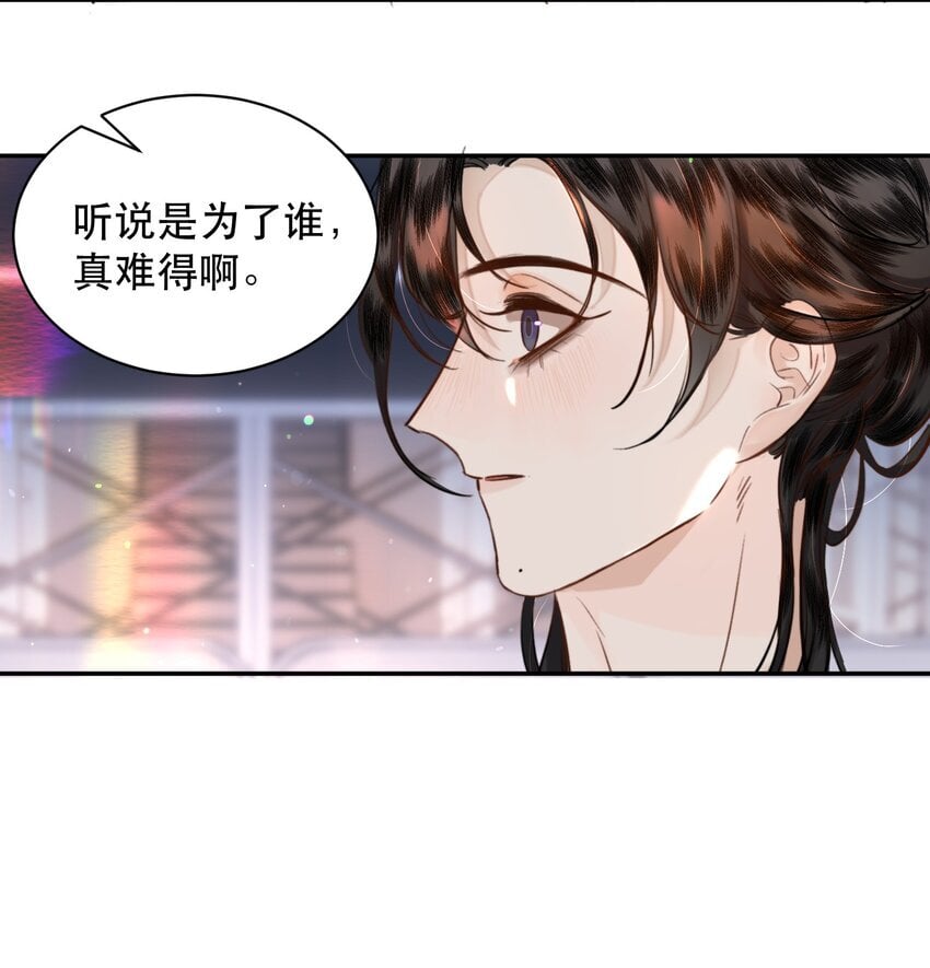 018 你想喝吗？24