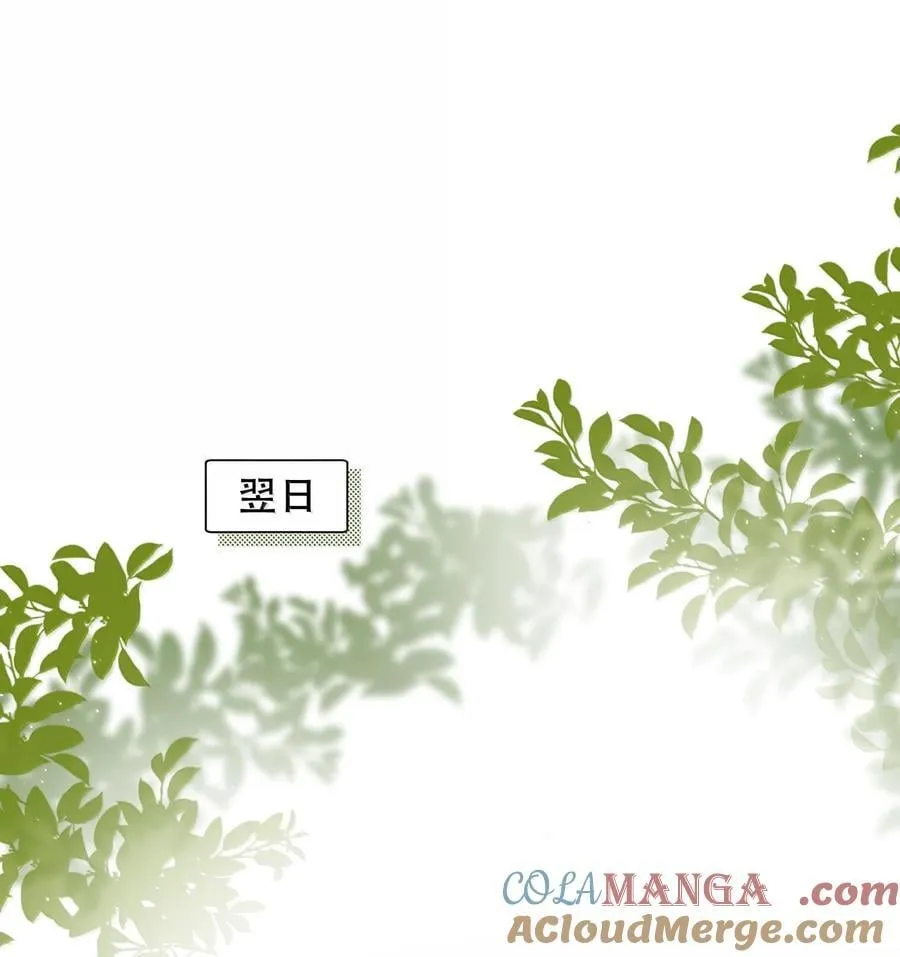 049 掩耳盗铃3