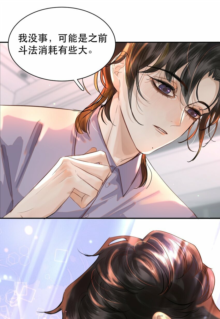 016 我也觉得你的世界很棒！12