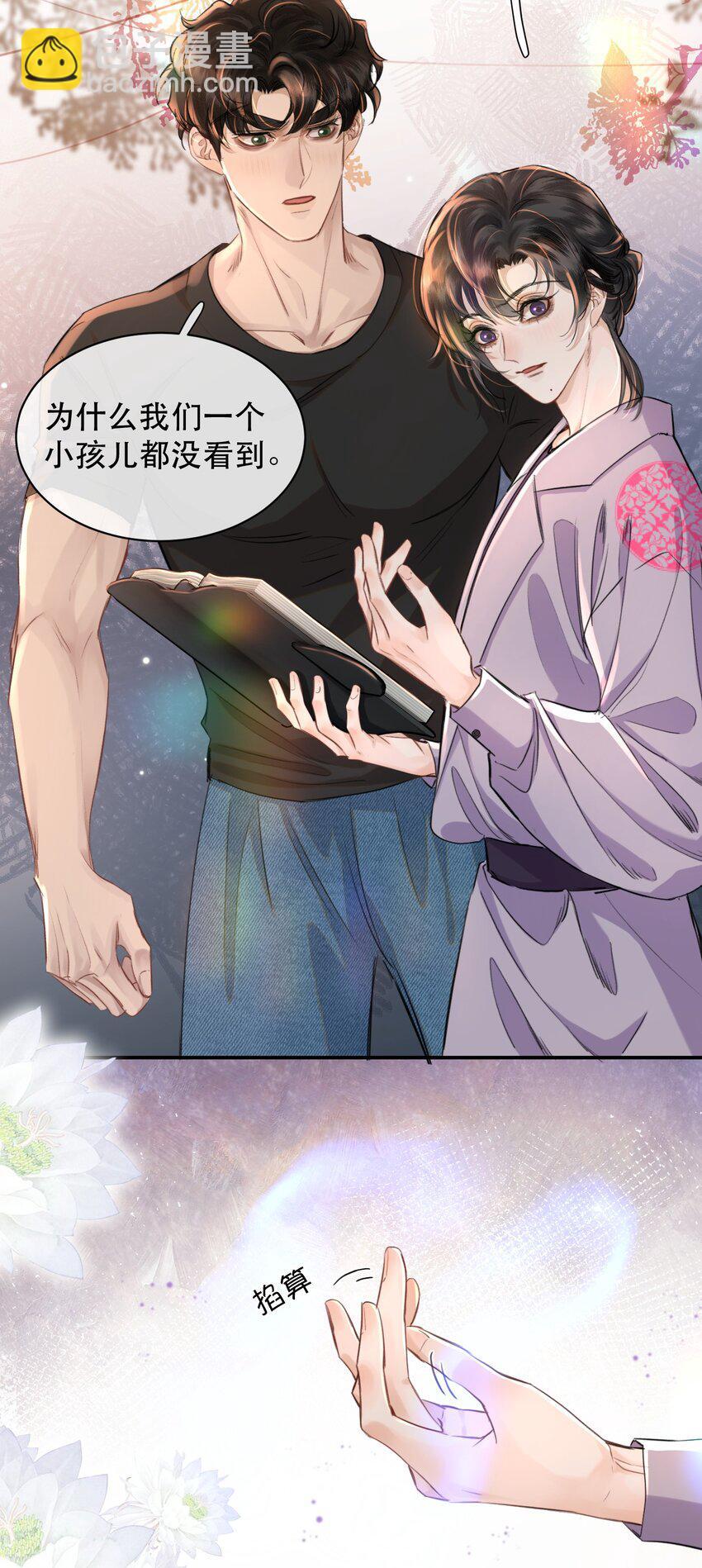 024 好软！18