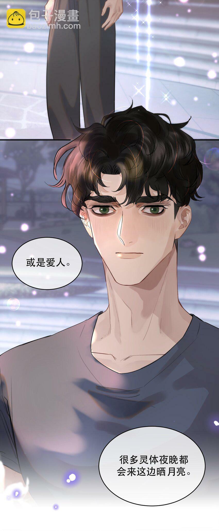 016 我也觉得你的世界很棒！32