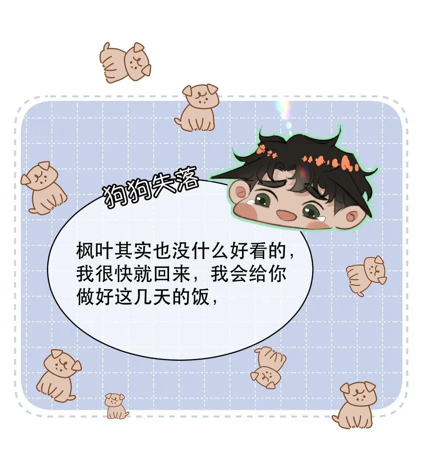 039 想不到霍拳王喜欢这种！14