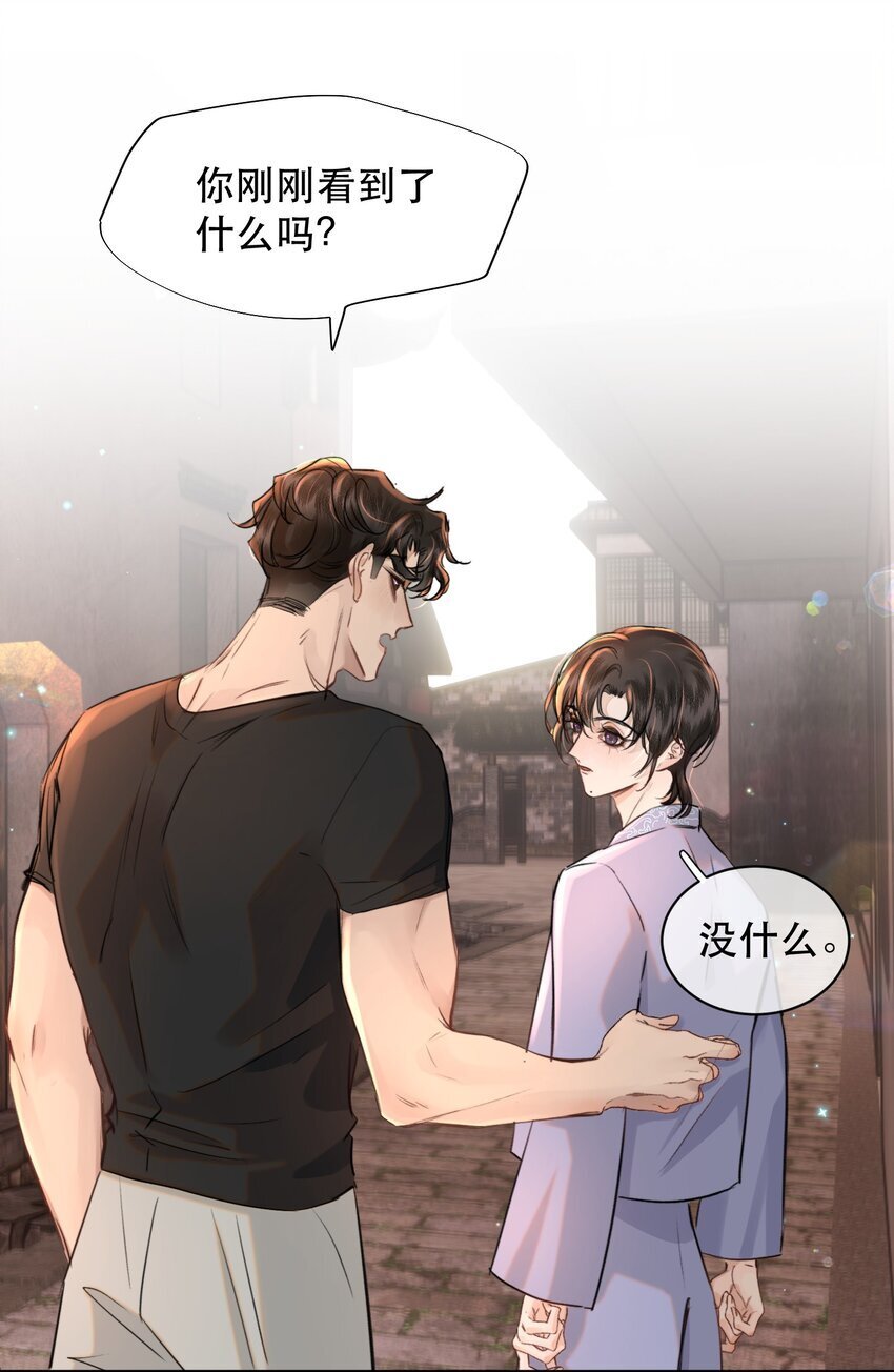 021 这么能忍吗？19