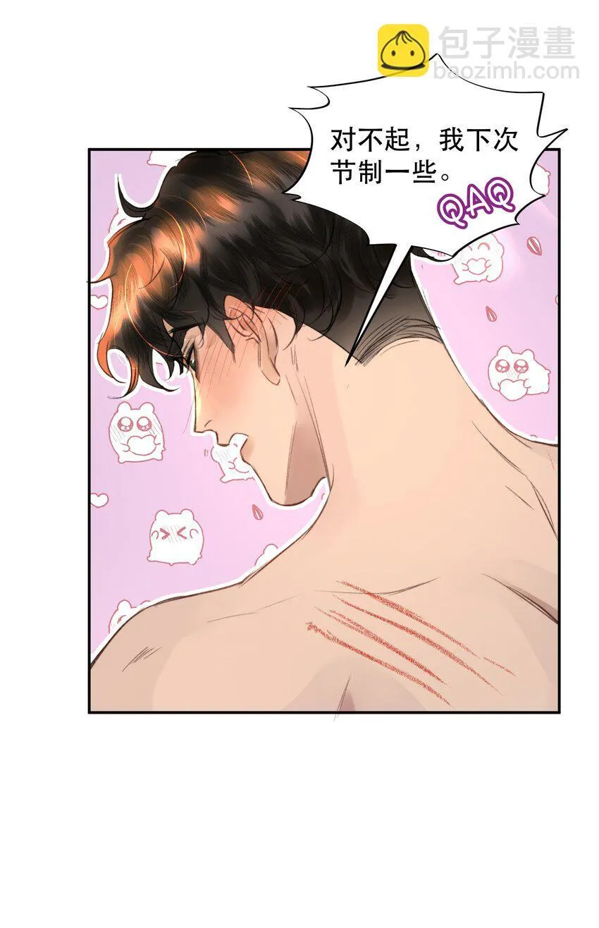 035 霍拳王可真厉害！5